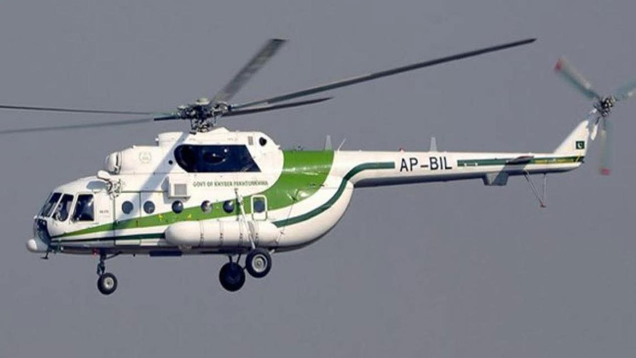 KPK helicopter crash