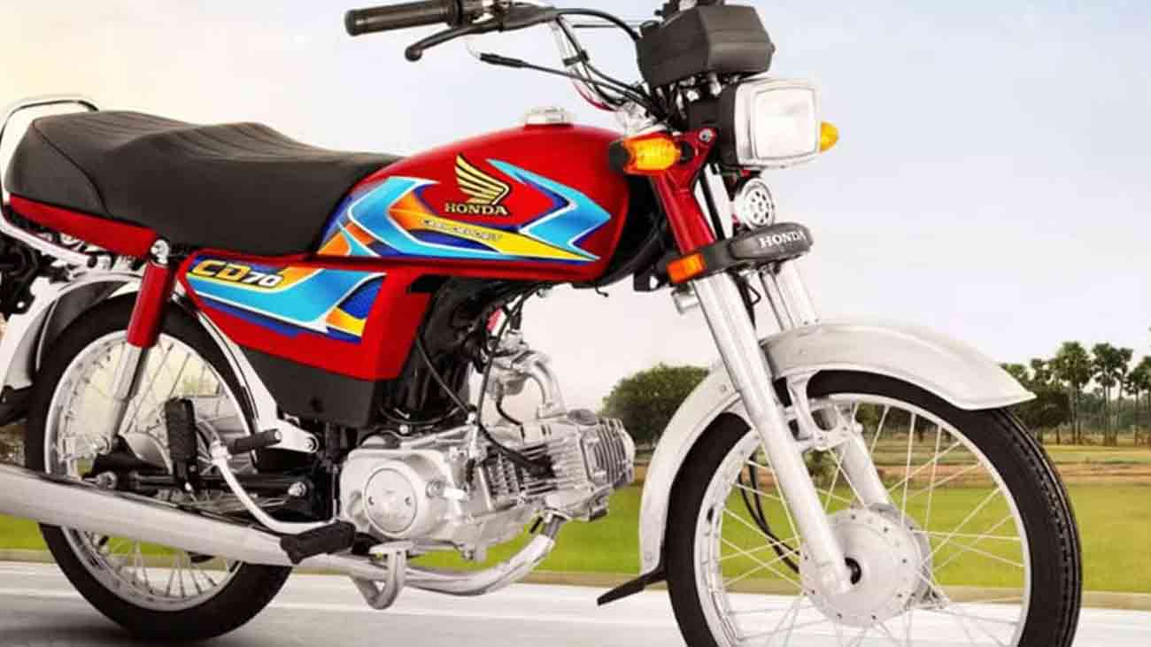 Honda CD70 installment plan