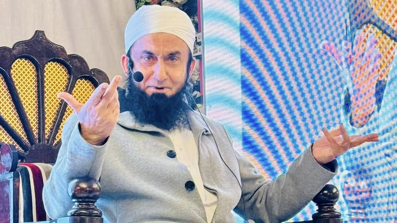 مولانا طارق جمیل کی عوام سے سیلاب متاثرین کی مدد کی اپیل معروف مذہبی سکالر مولانا طارق جمیل نے عوام سے خیبرپختونخوا کے سیلاب متاثرین کی مدد کی اپیل کردی۔