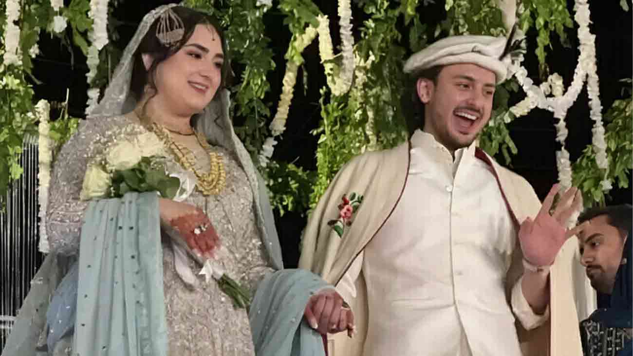 Hasan Raheem wedding