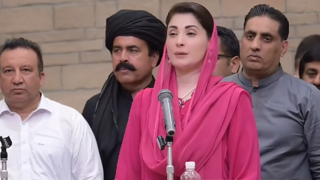 پنجاب میں بہت جلد جاپان جیسی ترقی نظرآئے گی: وزیراعلیٰ مریم نواز وزیراعلیٰ مریم نواز نے کہا ہے کہ پنجاب میں بہت جلدجاپان جیسی ترقی نظرآئے گی۔