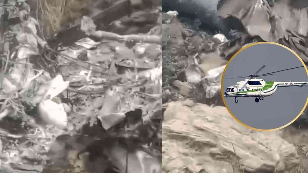 پختونخوا: کریش ہونیوالے ہیلی کاپٹر کا بلیک باکس مل گیا خیبرپختونخوا حکومت کے سیلاب سے متاثرہ علاقوں میں امدادی سرگرمیوں کے دوران کریش ہونے والے ایم آئی 17 ہیلی کاپٹر کا بلیک باکس مل گیا