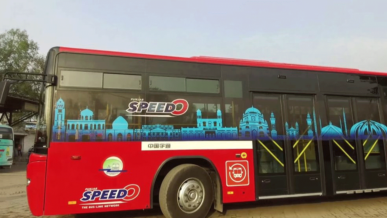 Punjab transport fares
