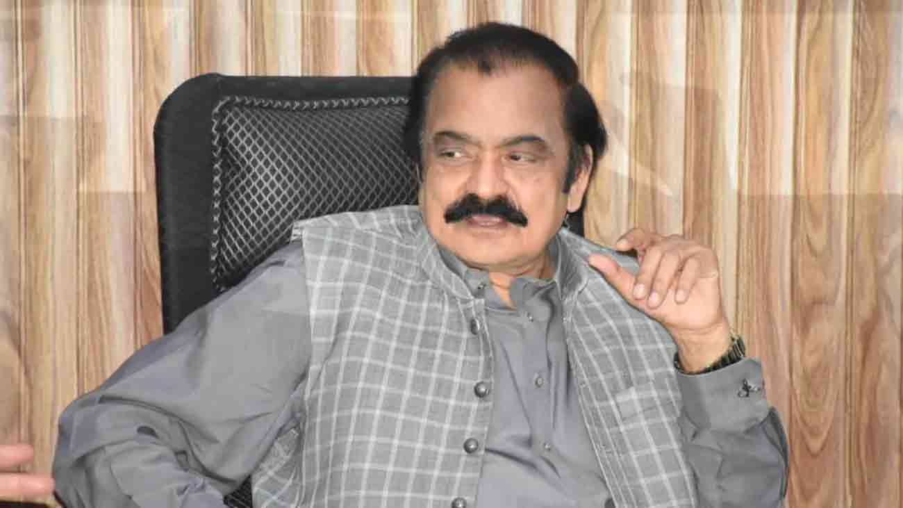 رانا ثناء اللہ کو سینیٹ کی جنرل نشست پر ٹکٹ جاری پاکستان مسلم لیگ (ن) نے اپنے سینئر رہنما اور وفاقی وزیر داخلہ رانا ثناء اللہ خان کو سینیٹ کا امیدوار نامزد کرنے کا باضابطہ اعلان کر دیا