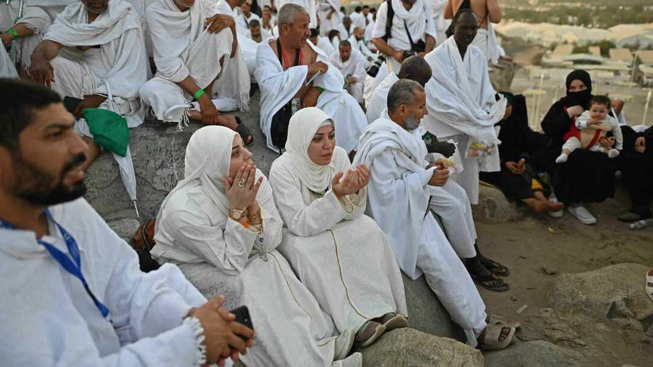 سرکاری حج سکیم، درخواستوں کی وصولی کی تاریخ میں ایک بار پھر توسیع سرکاری حج سکیم کے تحت درخواستوں کی وصولی کی تاریخ میں ایک بار پھر توسیع کردی گئی۔