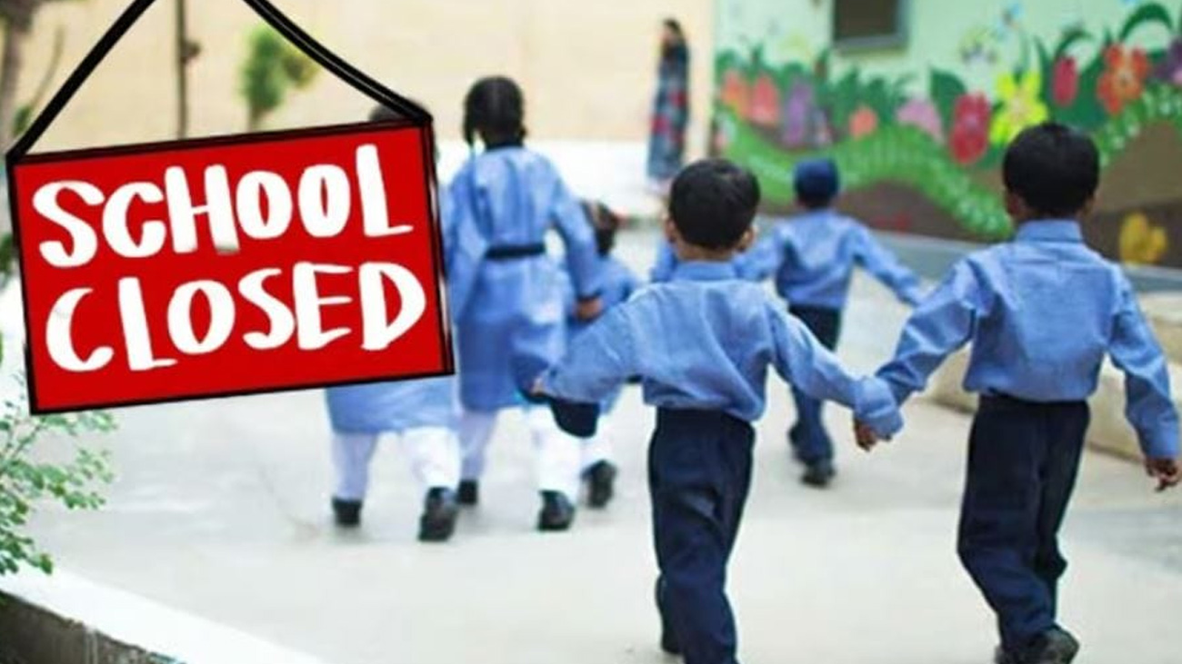 موسلادھار بارشیں، سندھ حکومت کا کل بھی تعلیمی ادارے بند رکھنے کا اعلان سندھ حکومت نے کراچی میں موسلادھار بارشوں کے پیش نظر کل 21 اگست کو بھی تعلیمی ادارے بند رکھنے کا اعلان کردیا۔