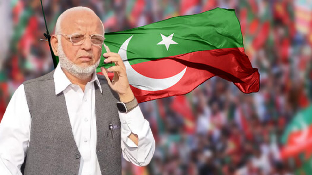 سینیٹ الیکشن: پی ٹی آئی نے اعجاز چودھری کی اہلیہ کو ٹکٹ جاری کردیا پاکستان تحریک انصاف نے پنجاب میں سینیٹ کی خالی نشست پر سابق سینیٹر اعجاز چودھری کی اہلیہ کو ٹکٹ جاری کردیا۔