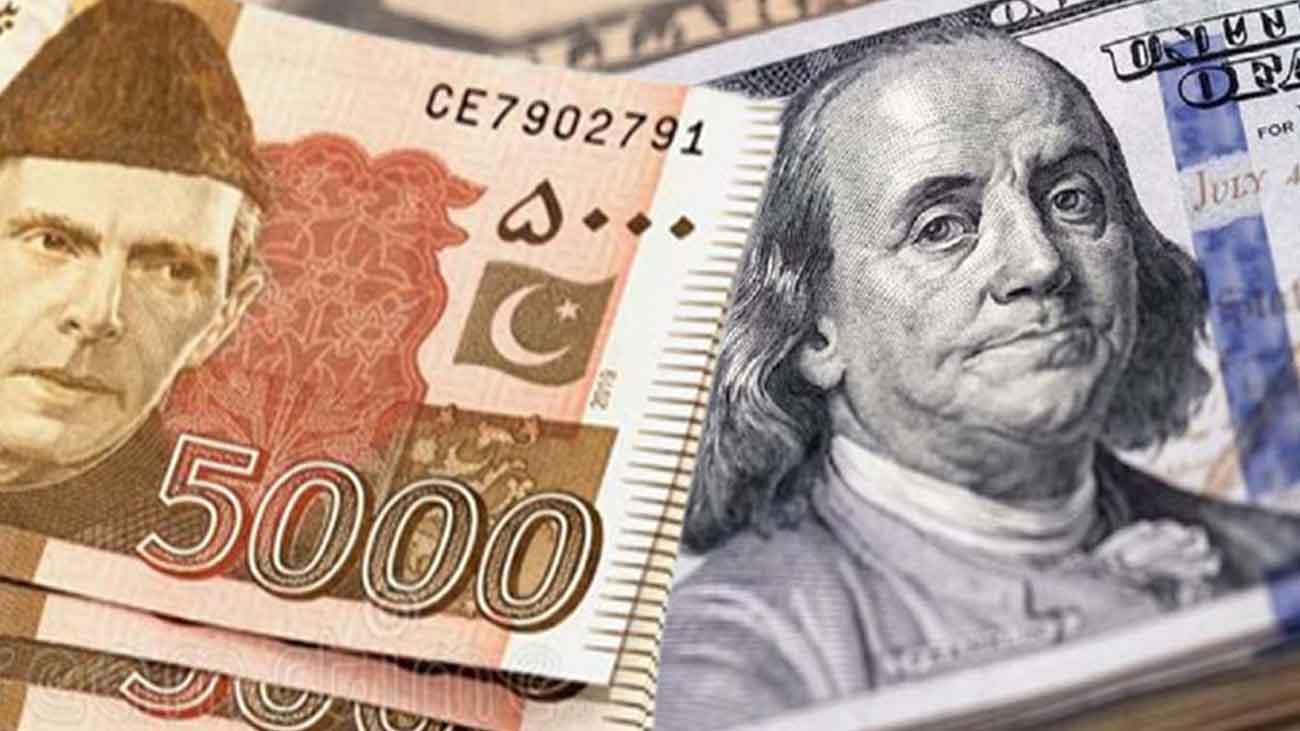 روپے کی قدر میں بہتری، ڈالر مزید سستا Pakistani rupee appreciation