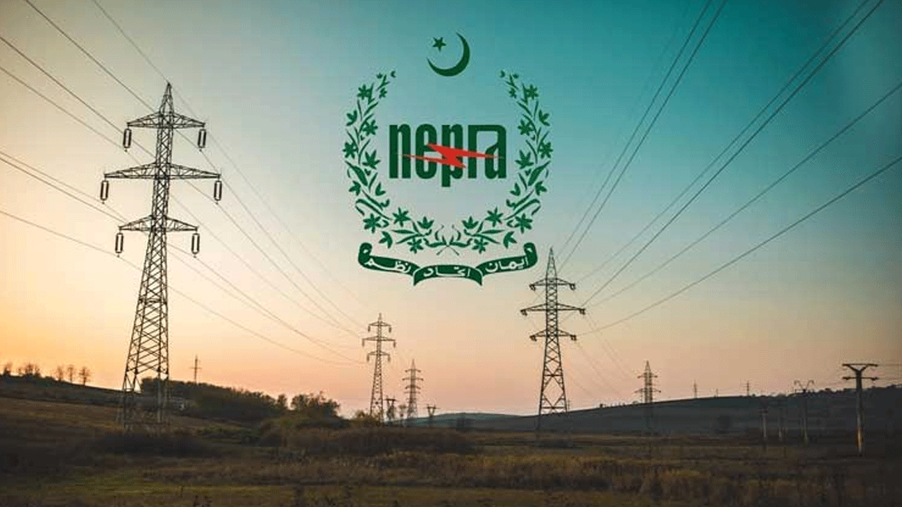 بجلی صارفین کو بلوں میں ریلیف ملنے کا امکان Electricity relief