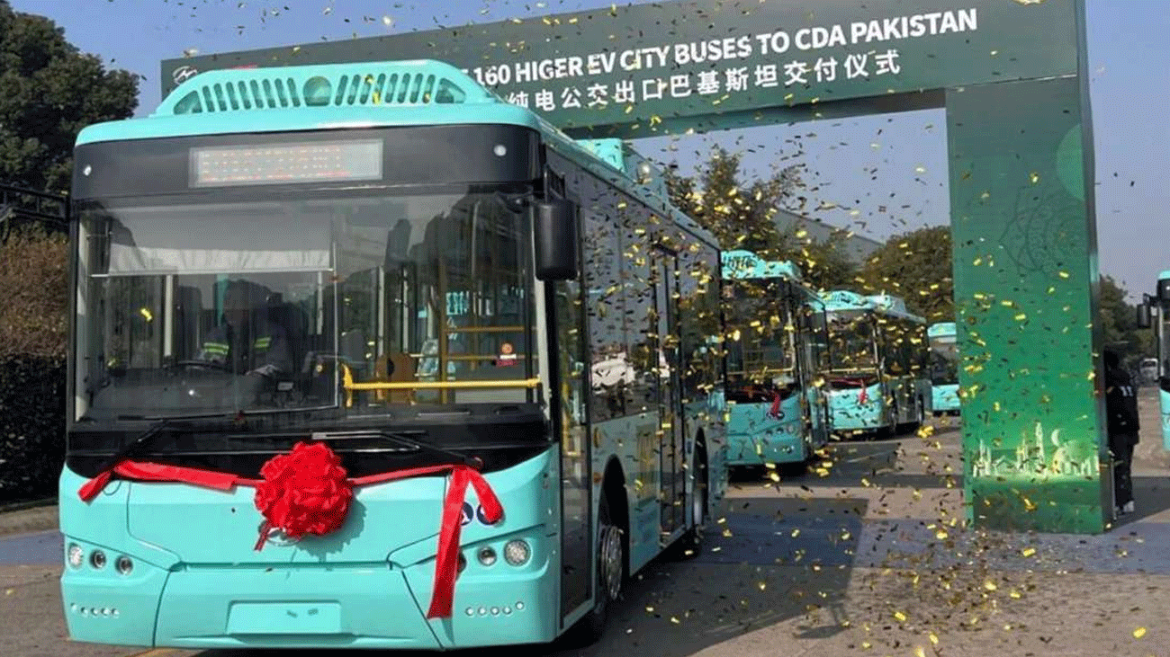 میٹرو اور الیکٹرک بسوں کی ریئل ٹائم ٹریکنگ کی سہولت متعارف CDA bus tracking