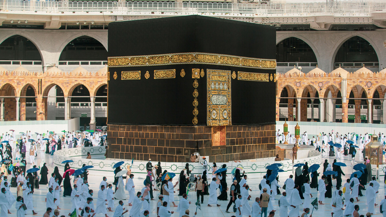 عمرہ کے خواہشمند افراد کیلئے بڑی خوشخبری Nusuk Umrah platform