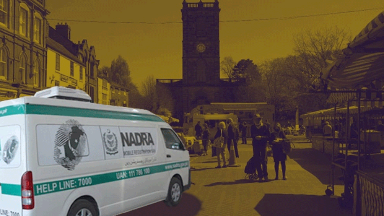 نادرا کا برطانیہ میں موبائل رجسٹریشن ڈرائیو کا آغاز NADRA UK drive