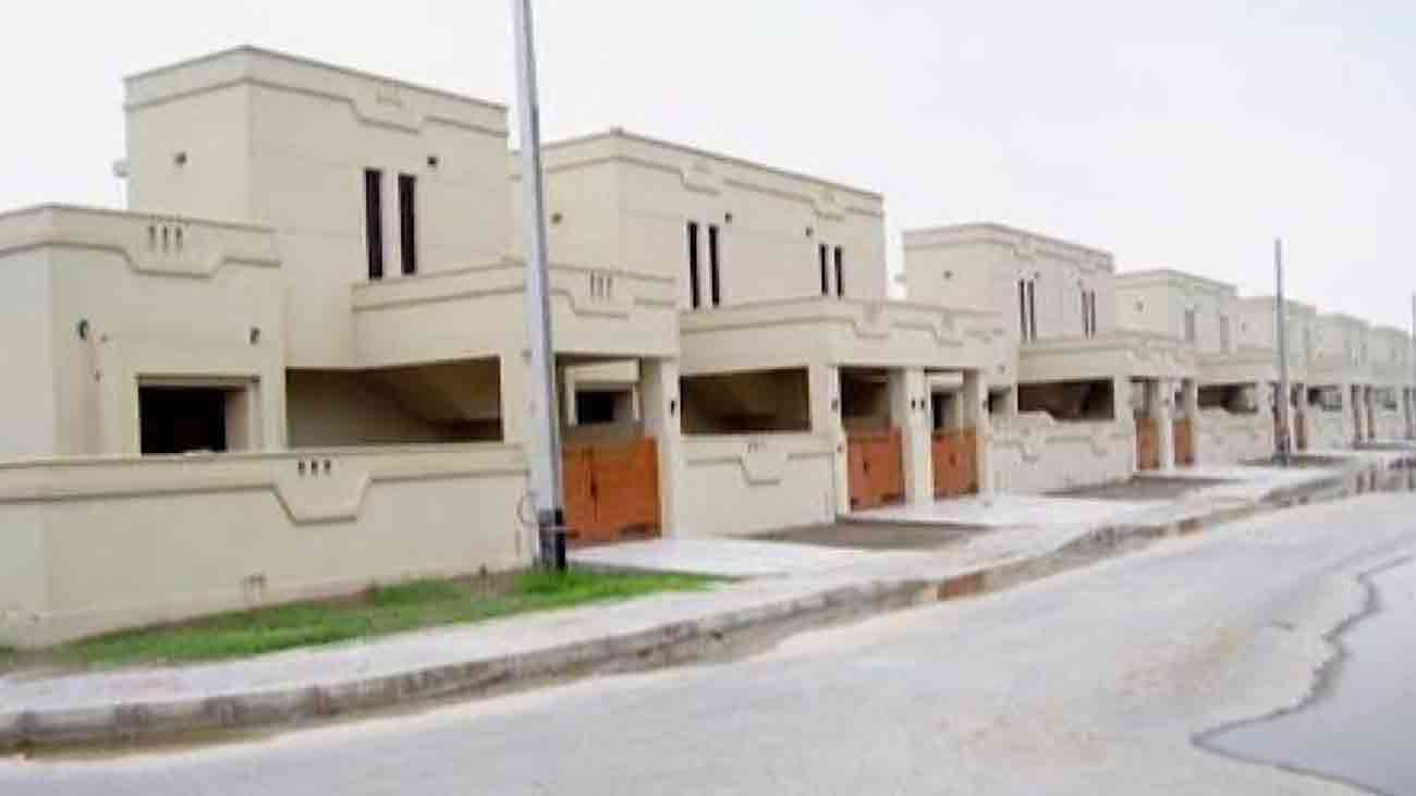 صنعتی کارکنوں کیلئے فلیٹوں کی الاٹمنٹ کا آغاز Maryam Nawaz Housing Scheme