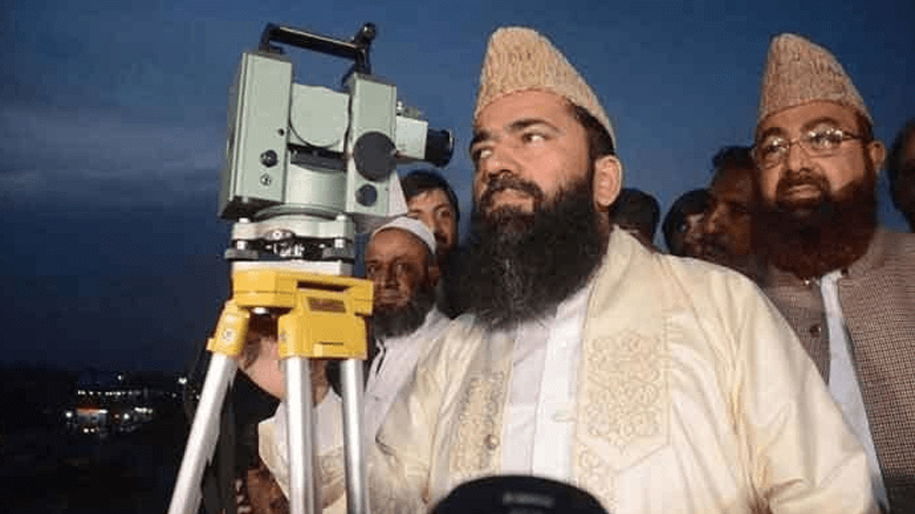 ربیع الاول کا چاند نظر نہیں آیا، عید میلادالنبیﷺ 6 ستمبر کو ہو گی ملک میں ماہ ربیع الاوّل 1447 ہجری کا چاند نظر نہیں آیا، جشن عید میلاد النبیﷺ 6 ستمبر بروز ہفتے کو ہو گی۔