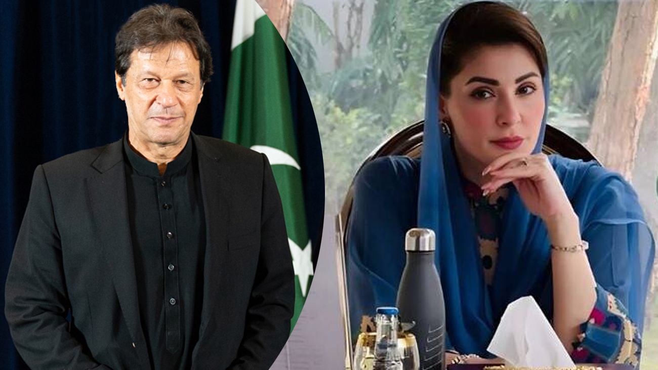 عمران خان نے وزیراعلیٰ مریم نواز کیخلاف مقدمہ کی درخواست دے دی بانی پی ٹی آئی و سابق وزیراعظم عمران خان نے وزیراعلیٰ پنجاب مریم نواز کے خلاف مقدمے کے اندراج کی درخواست دے دی۔