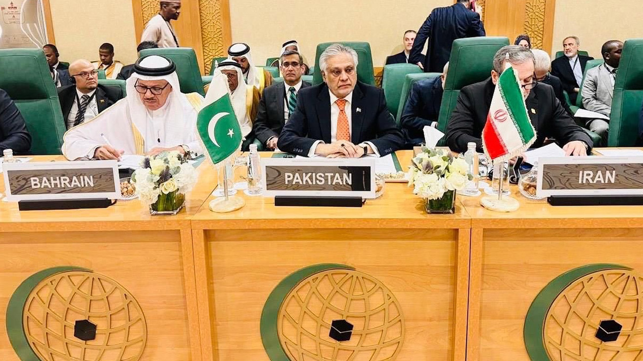 پاکستان اور سعودی عرب نے گریٹر اسرائیل کا منصوبہ مسترد کردیا پاکستان اور سعودی عرب نے گریٹر اسرائیل کا منصوبہ مسترد کردیا۔