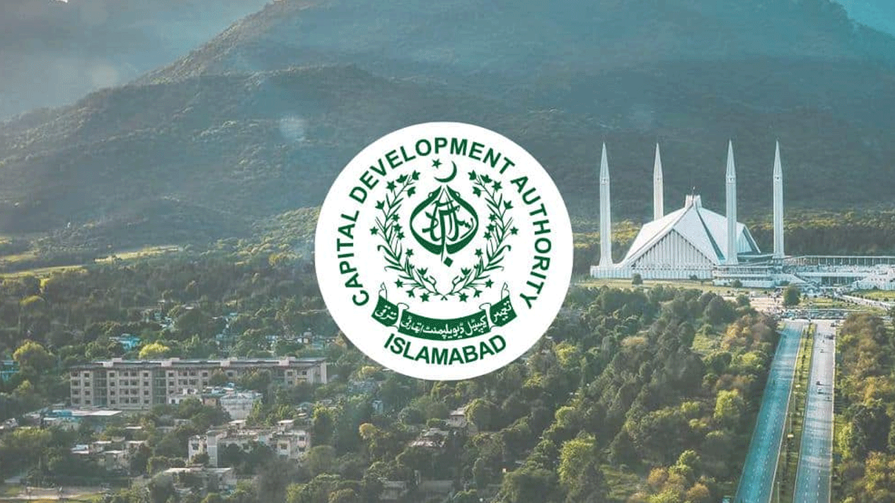 اسلام آباد: سی ڈی اے کا پانی اور سیوریج چارجز بڑھانے کا فیصلہ CDA water charges