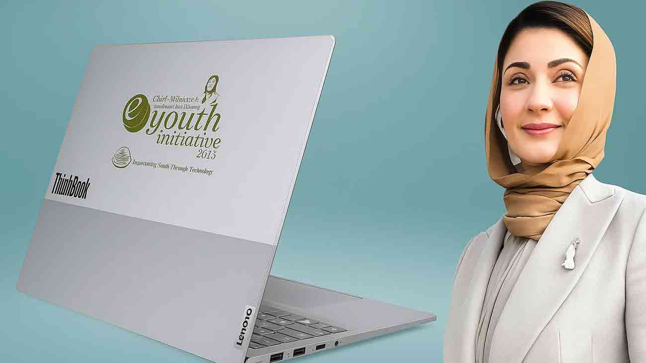 Laptop scheme Punjab