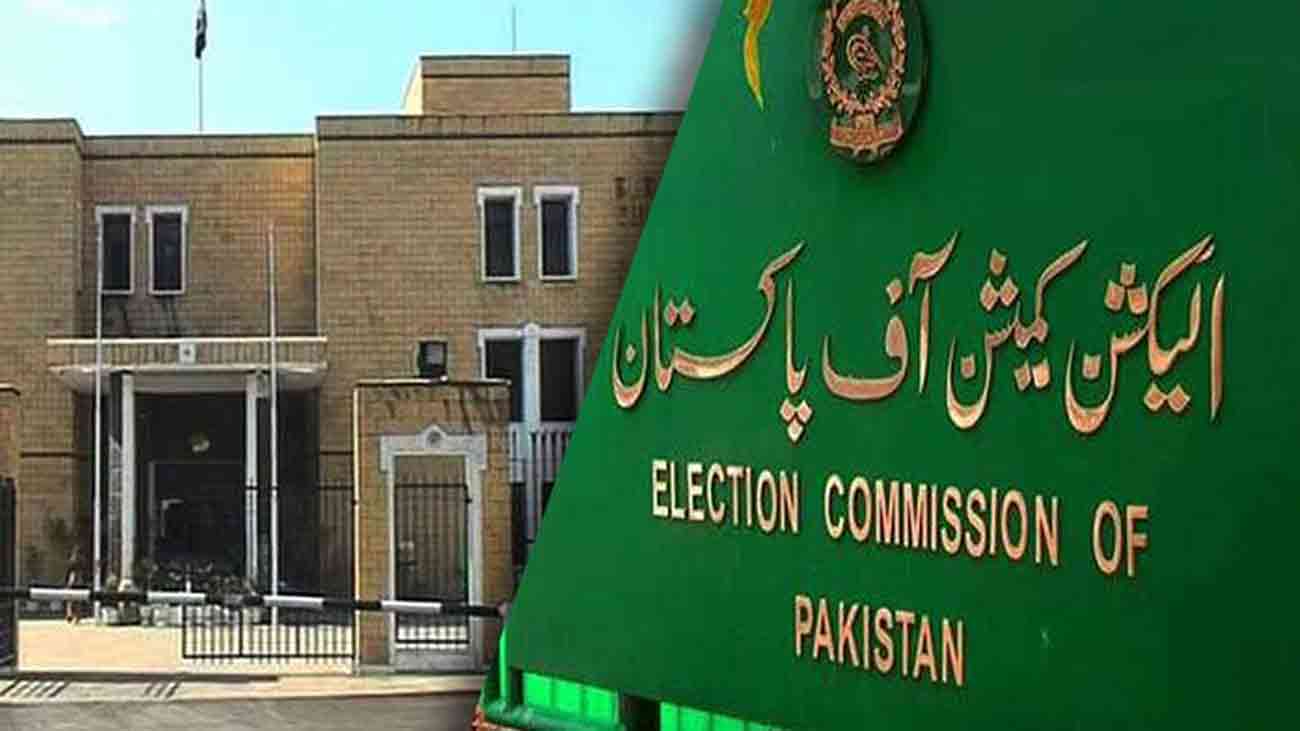این اے 129 ضمنی الیکشن: امیدواروں کو انتخابی نشانات الاٹ NA-129 by-election 2025