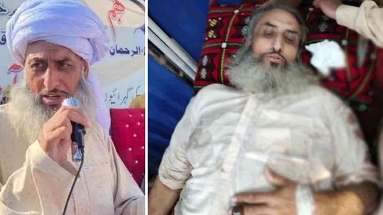 جمعیت علماء اسلام ضلع ملاکنڈ کے امیر مفتی کفایت اللہ انتقال کر گئے Mufti Kifayatullah death