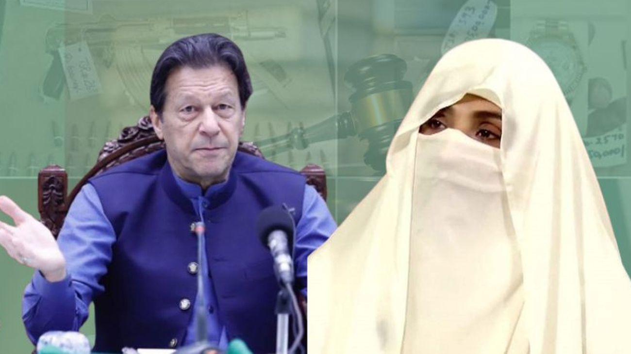عمران خان اور اہلیہ کیخلاف توشہ خانہ کیس کی کل ہونیوالی سماعت مؤخر بانی پی ٹی آئی عمران خان اور ان کی اہلیہ بشریٰ بی بی کے خلاف توشہ خانہ ٹو کیس کی کل ہونے والی سماعت مؤخر کردی گئی۔