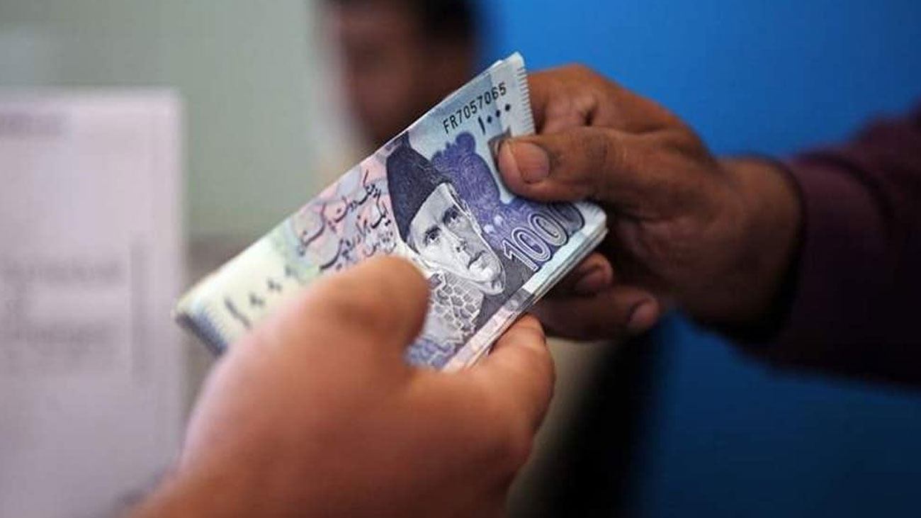 ای او بی آئی پنشن میں 15 فیصد اضافہ EOBI pension increase Pakistan