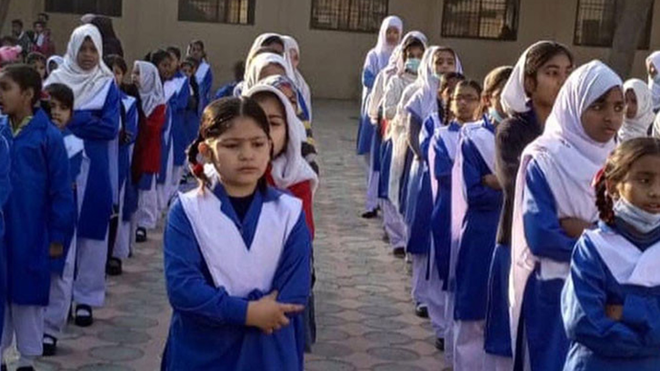 لاہور میں تعلیمی سرگرمیوں کا یکم ستمبر سے آغاز، نوٹیفکیشن جاری صوبائی دارالحکومت لاہور میں تعلیمی سرگرمیوں کا آغاز کل یکم ستمبر سے ہو گا جس کا نوٹیفکیشن جاری کردیا گیا۔