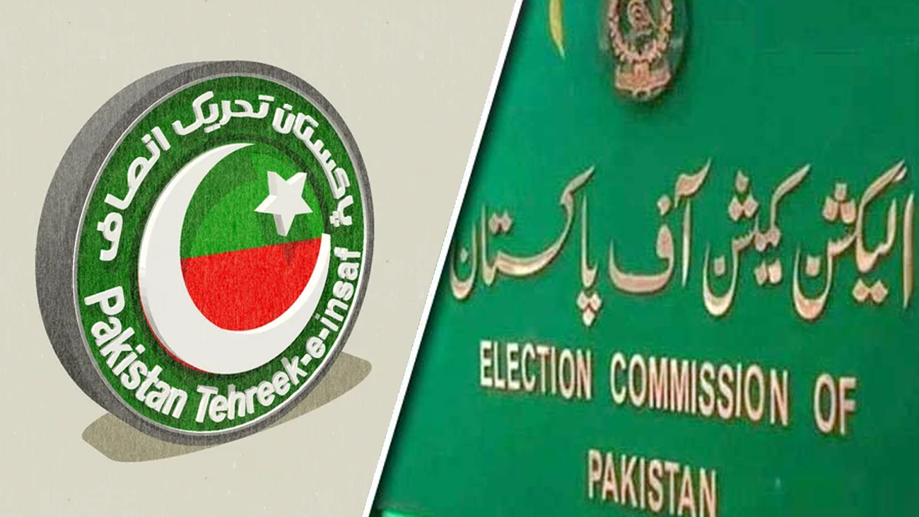 تحریک انصاف کے دو مزید اراکین اسمبلی نااہل قرار الیکشن کمیشن آف پاکستان کی جانب سے تحریک انصاف کے دو مزید اراکین اسمبلی کو نااہل قرار دے دیا گیا۔