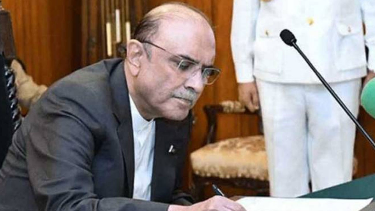 Anti-Terrorism Amendment Bill 2025