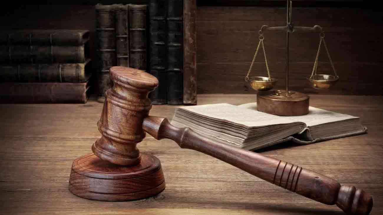 ضلعی عدالتیں