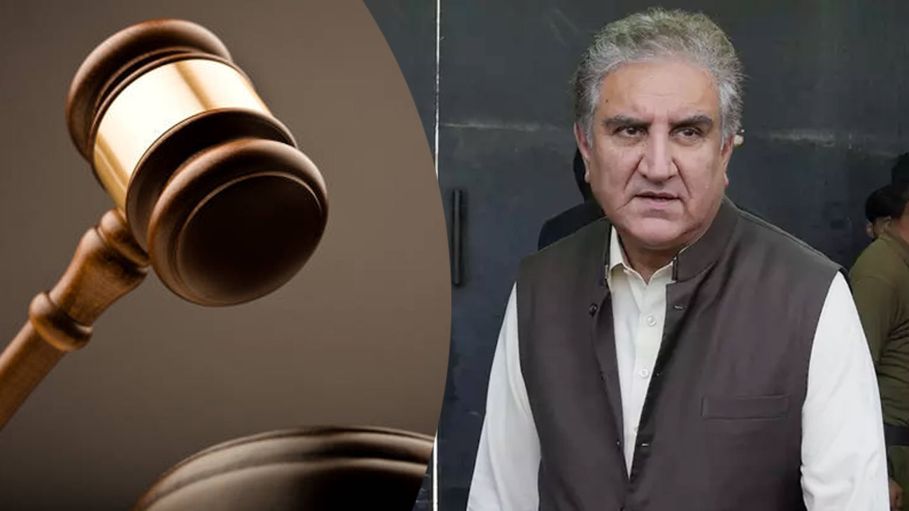 انسداد دہشت گردی عدالت نے وائس چیئرمین پاکستان تحریک انصاف (پی ٹی آئی) شاہ محمود قریشی کے خلاف نو مئی مقدمات کا ریکارڈ پیش کرنے کا حکم دے دیا۔