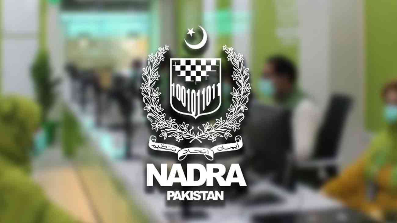 NADRA