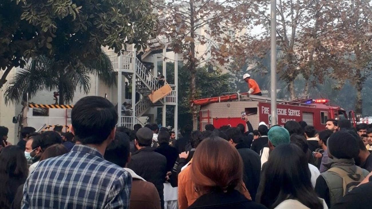 نیشنل یونیورسٹی آف ماڈرن لینگویجز (نمل)