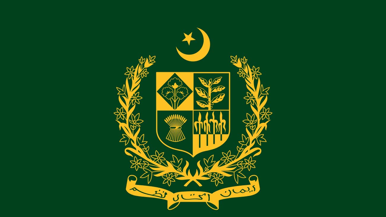 پنجاب حکومت