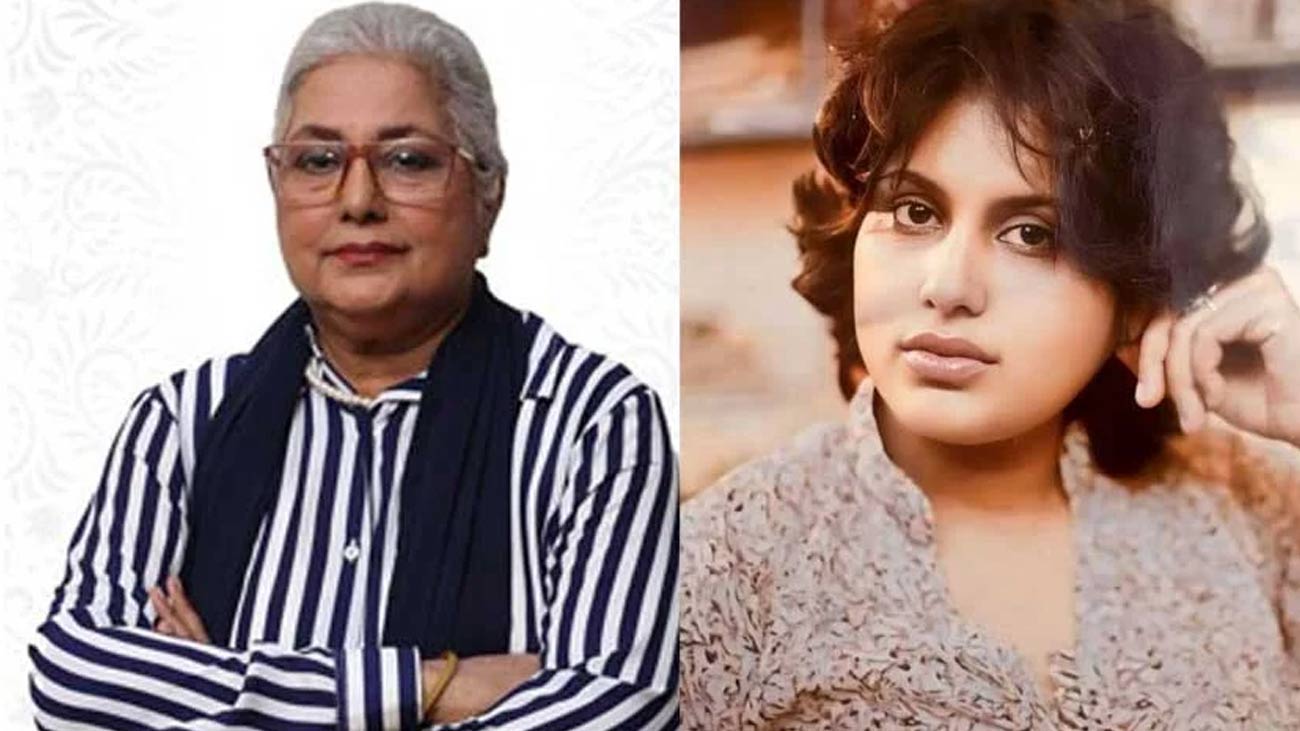 پاکستانی شوبز انڈسٹری کی معروف اداکارہ بینا مسرور کے انتقال پر شوبز شخصیات کی جانب سے اظہار تعزیت کا سلسلہ جاری ہے۔