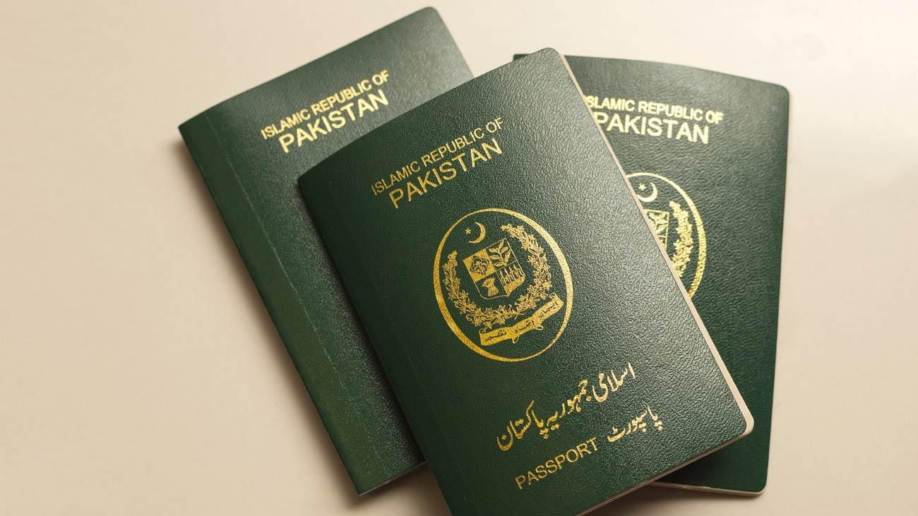 محکمہ امیگریشن اینڈ پاسپورٹ