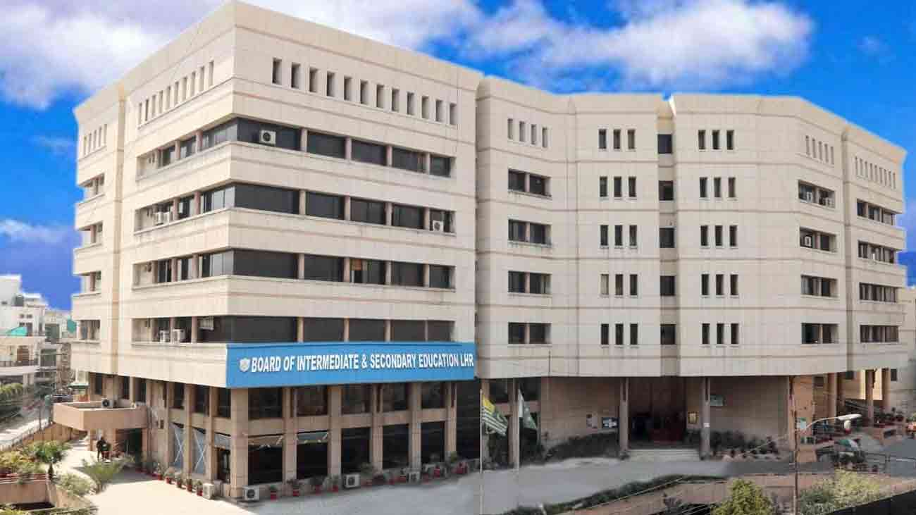 BISE Lahore admissions for intermediate 2025