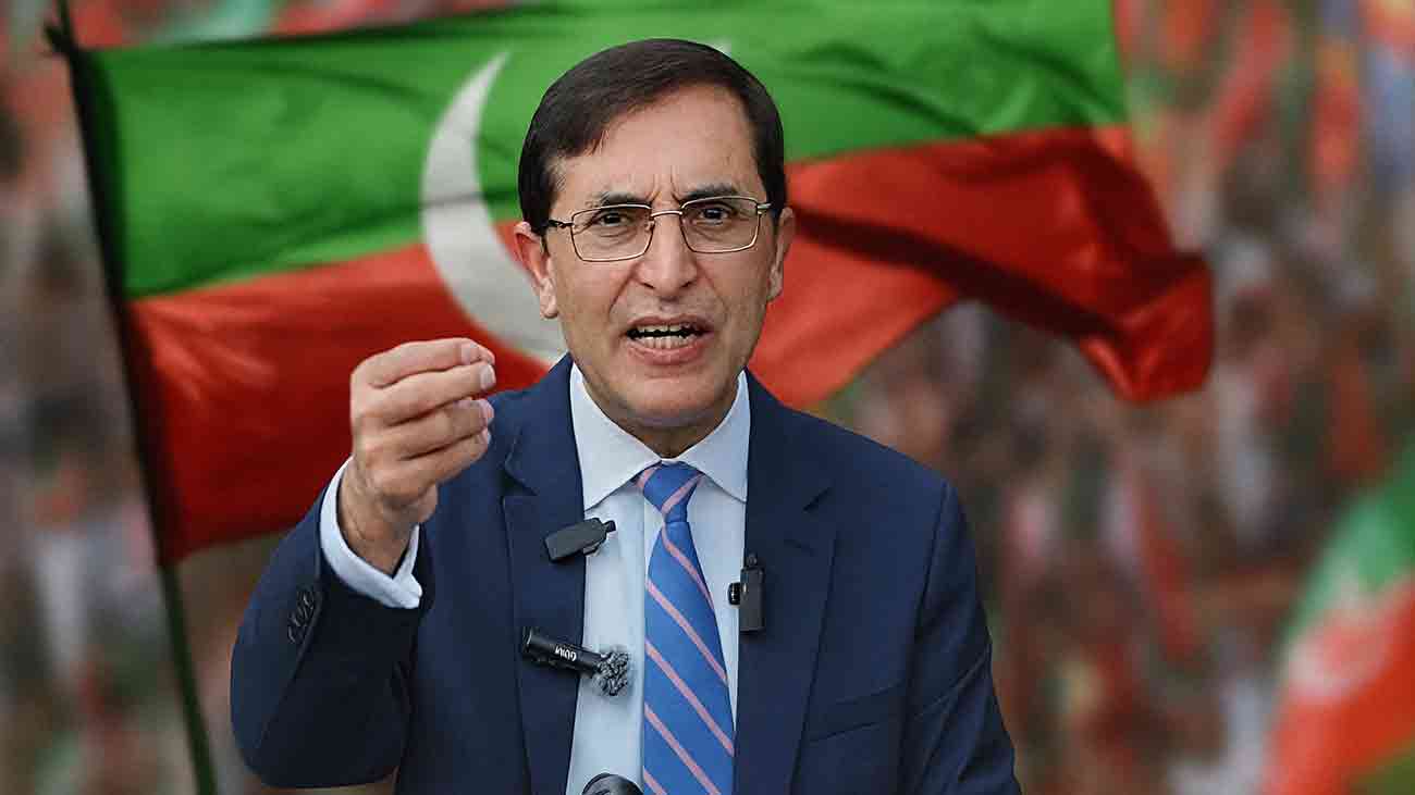 ECP PTI chairman decision