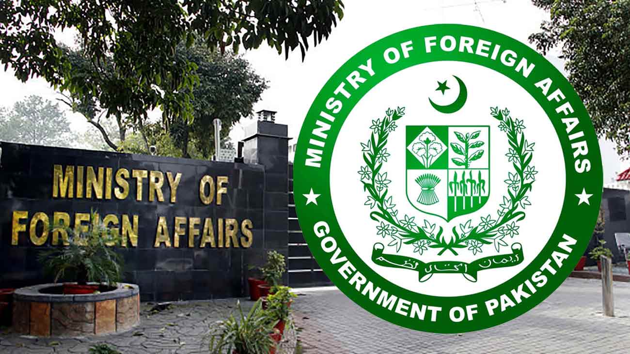 پاکستان نے بھارتی وزیر خارجہ کا اشتعال انگیز بیان مسترد کردیا