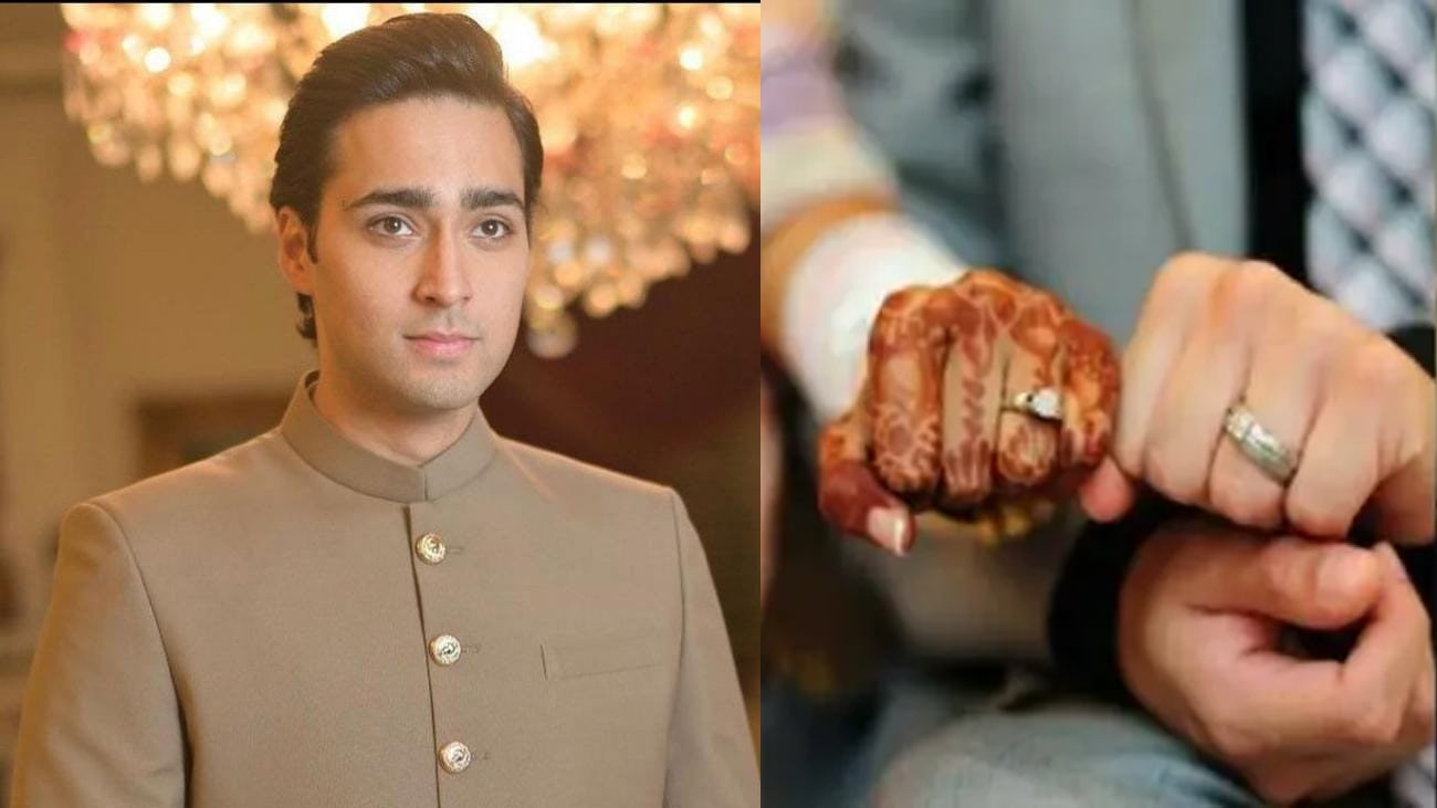 وزیر اعلیٰ پنجاب مریم نواز کے صاحبزادے جنید صفدر کی دوسری شادی طے پا گئی۔