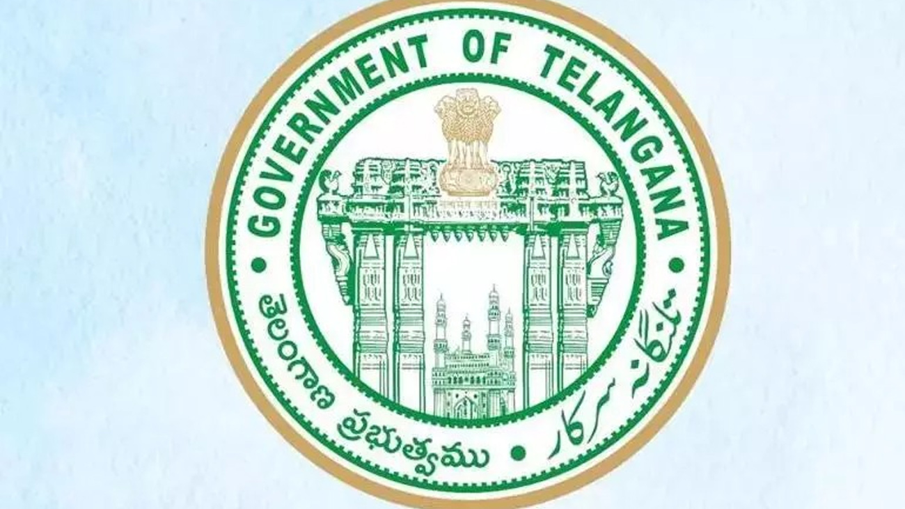 تلنگانہ حکومت