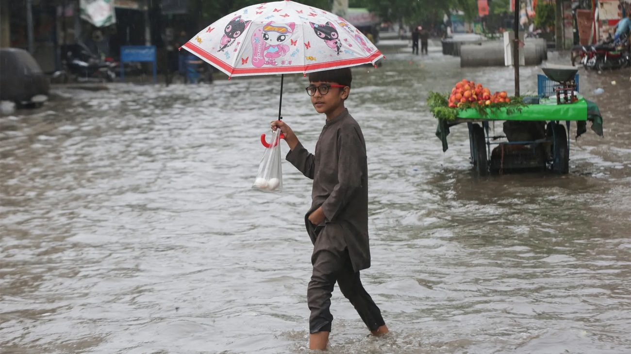 محکمہ موسمیات