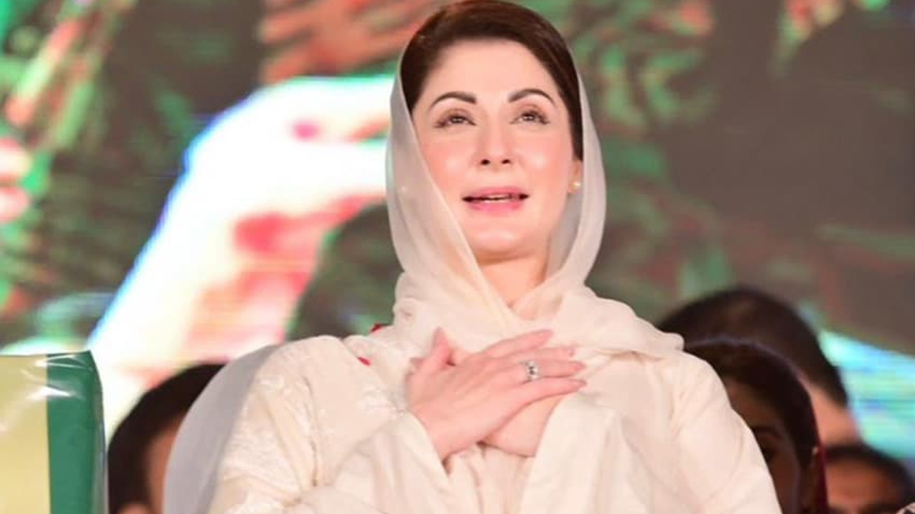 پنجاب حکومت