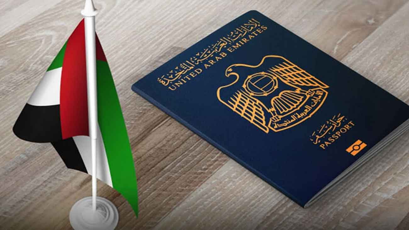 UAE visa rules 2026