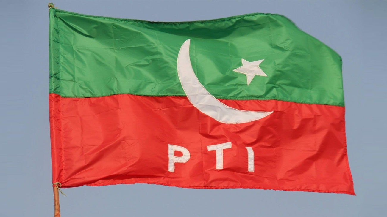 پاکستان تحریک انصاف (پی ٹی آئی ) نے جلد از جلد انٹرا پارٹی انتخابات کرانے کا فیصلہ کر لیا۔