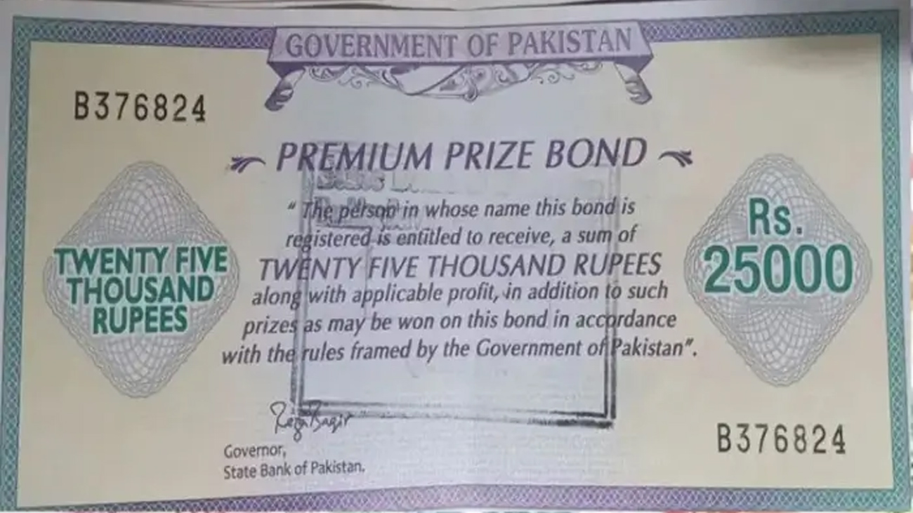 25 ہزار انعامی بانڈز کی قرعہ اندازی، خوش نصیبوں کا اعلان
