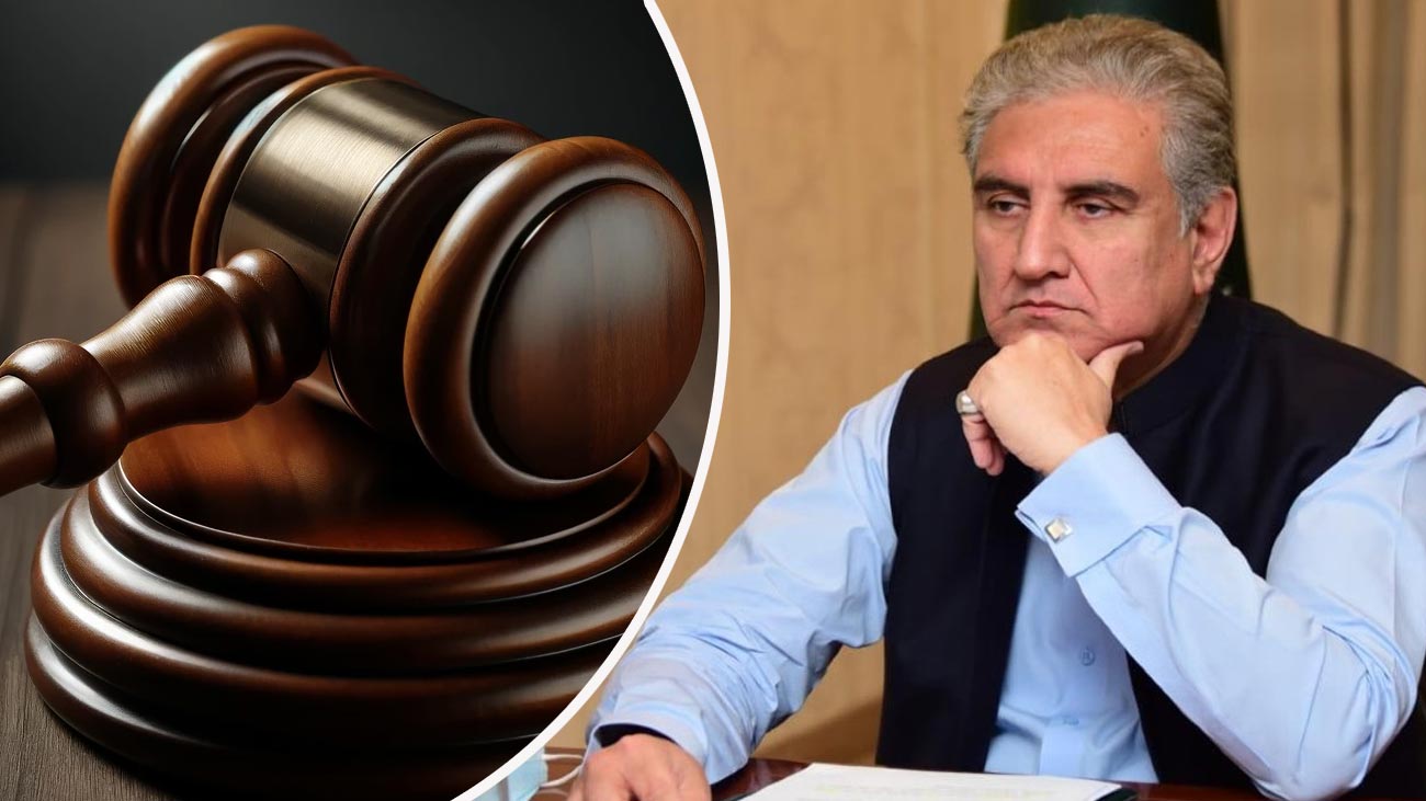 شاہ محمود قریشی کی ضمانت کی درخواستوں پر سماعت ملتوی