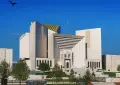 سپریم کورٹ: سماعت کیلئے آنے والا شخص انتقال کر گیا