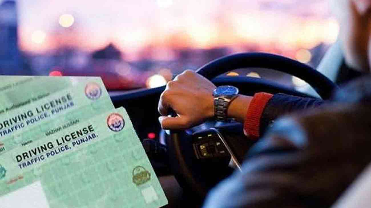 ڈرائیونگ کی عمر 16 سال کرنے کی تجویز، قرارداد جمع