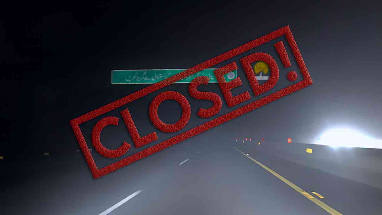 پنجاب میں شدید دھند کے باعث مختلف موٹرویز ٹریفک کیلئے بند